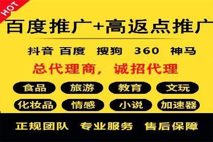 信息流优化助力企业增长案例